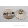 Souvenir Badge, Metal Lapel Pin (GZHY-LP-002)